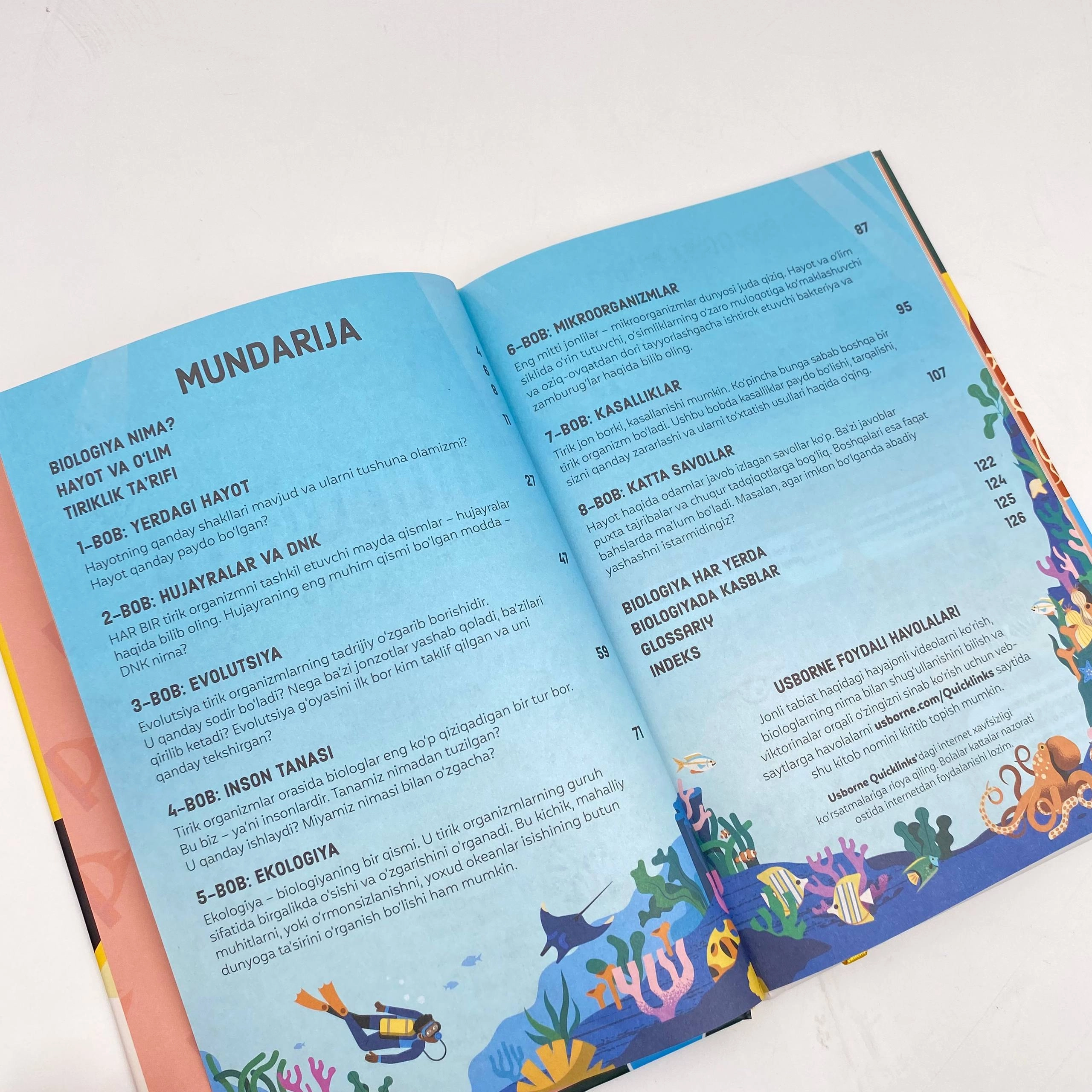 Биология: бошланғич сабоқлар рассрочка