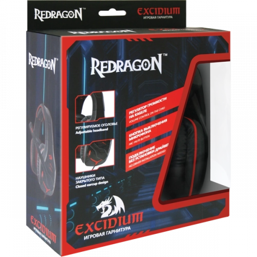 Компьютерные наушники Redragon Excidium (Black) онлайн