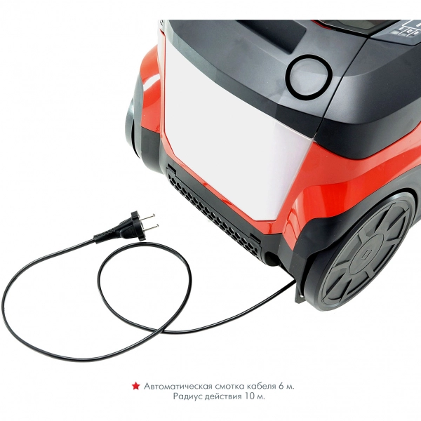 Пылесос Thomas Wave XT Aqua-Box в Узбекистане