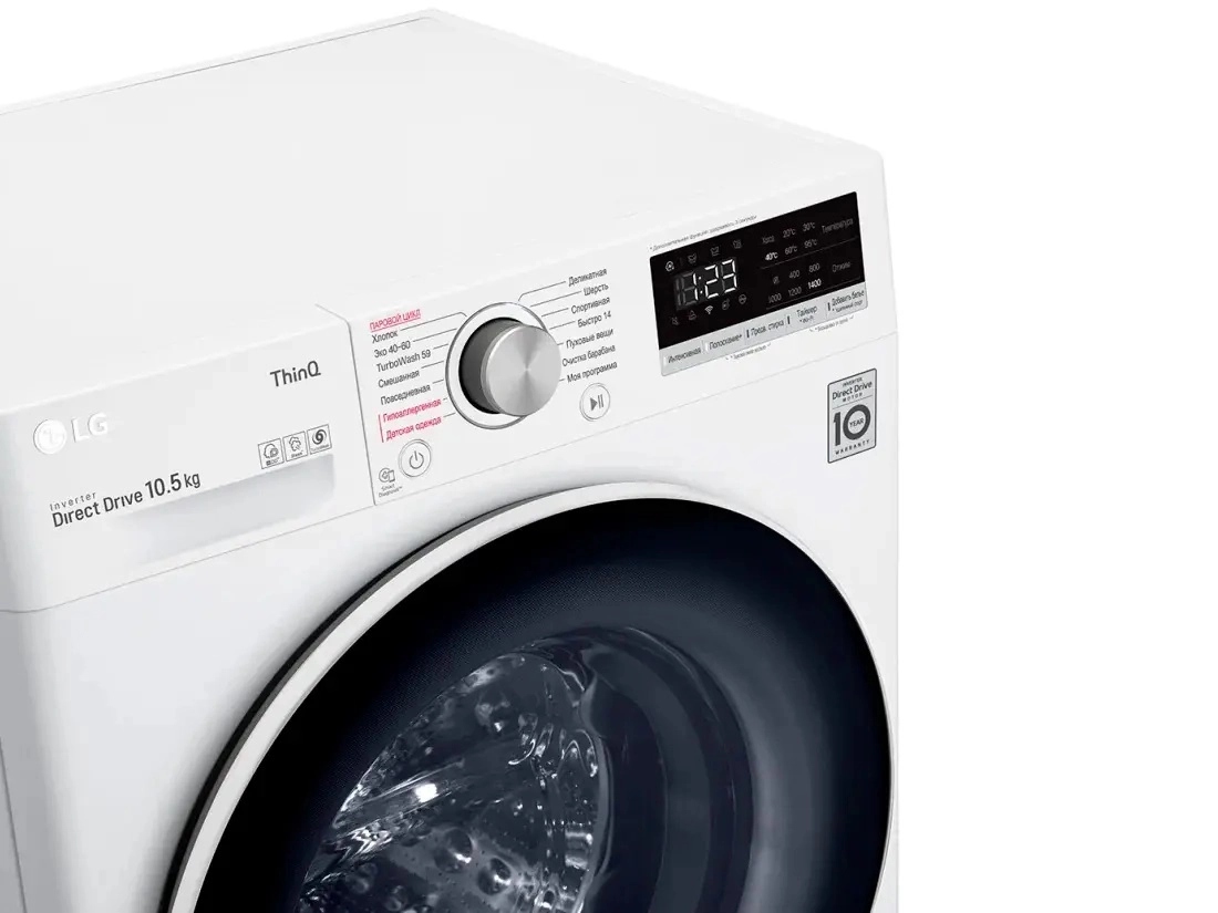 LG TW4V5RS0W AI DD Steam+ TurboWash59 ThinQ 10,5 kg kir yuvish mashinasi - rasm №14 LG TW4V5RS0W AI DD Steam+ TurboWash59 ThinQ 10,5 kg kir yuvish mashinasi O'zbekistonda