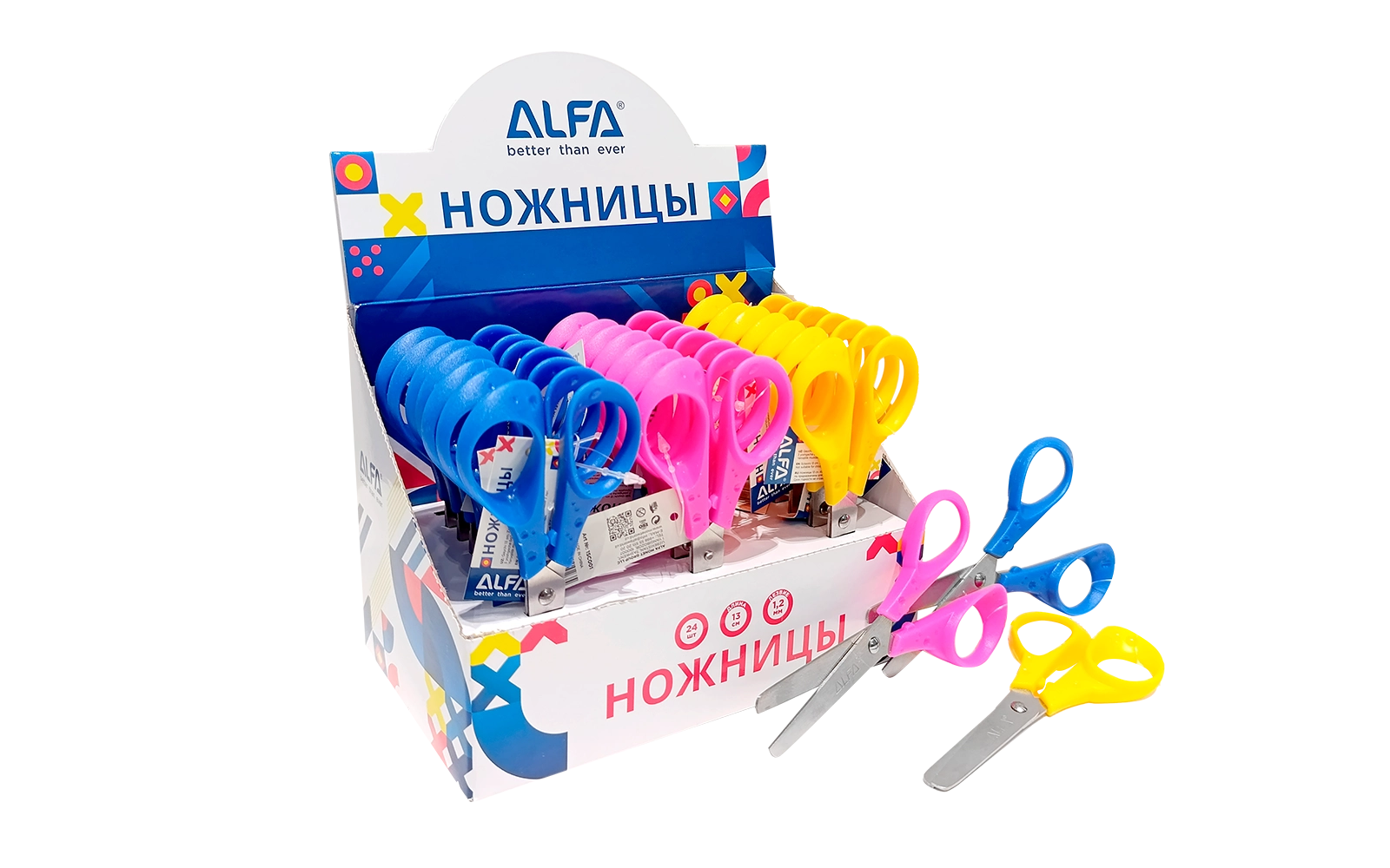 Ножницы Alfa 13 см 1SC001 (1 шт) купить