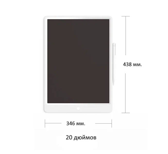 Графический планшет Xiaomi Mi LCD Writing Tablet 20" онлайн