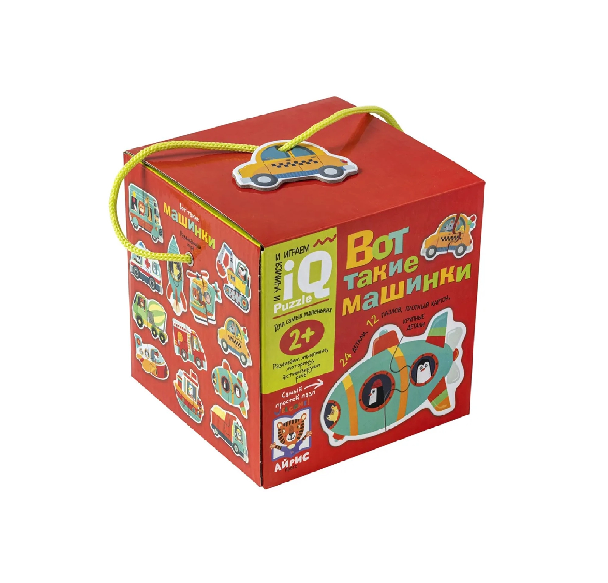 IQ Пазл Вот такие машинки 2+ купить
