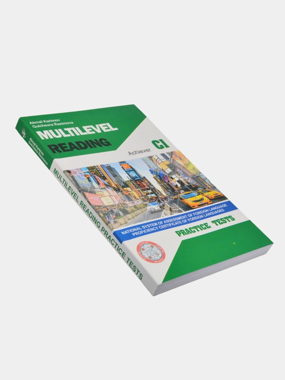 Gulchehra Raximova : Multilevel Reading Achiever C1 sotib olish