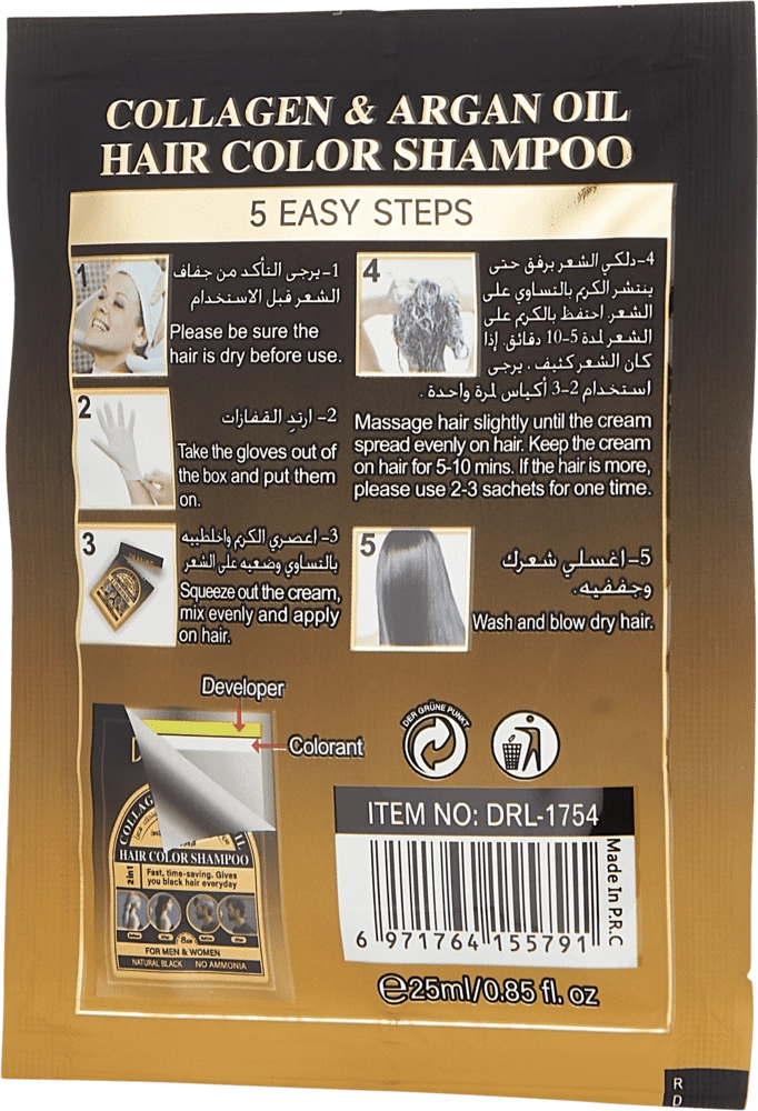 Загуститель для волос  Hair Building Fibers онлайн