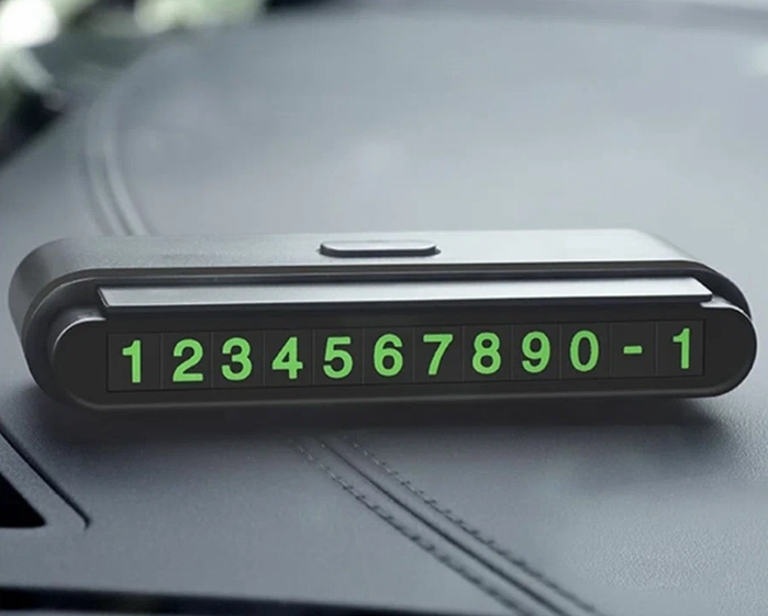 Парковочный номер (автовизитка) Hoco CPH19 чёрный цена