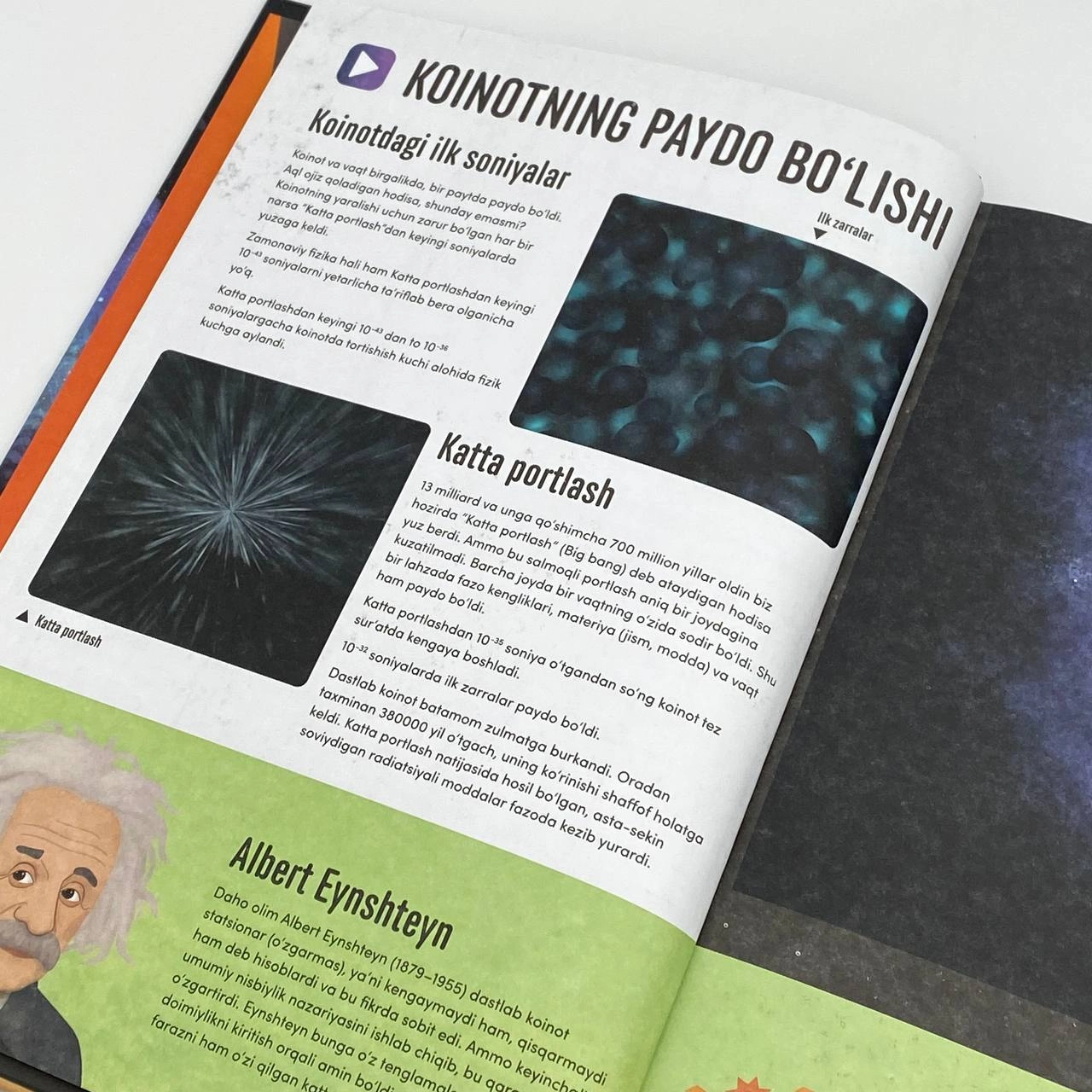 Ҳамма нарсани билишни истайман: Коинот в Узбекистане