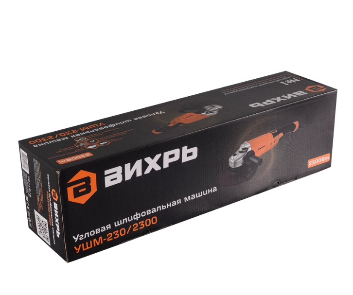 Vihr USHM-230/2300 burchakli silliqlash mashinasi bo'lib to'lash