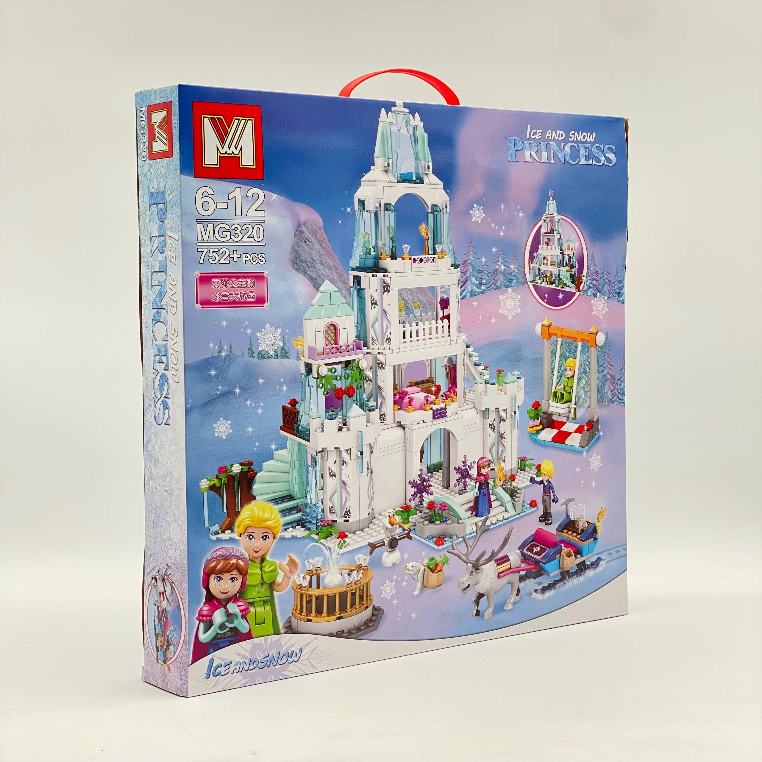 Ice and Snow Princess Frozen konstruktori sotib olish