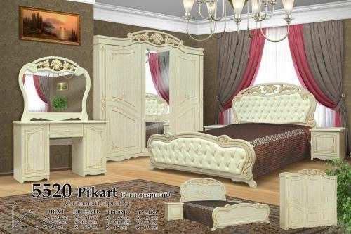 Спальный гарнитур "Model 5520 pikart 6 eshik" купить