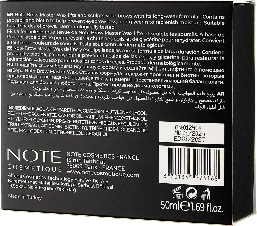 Воск для бровей NOTE EYEBROW MASTER WAX (50 мл) цена