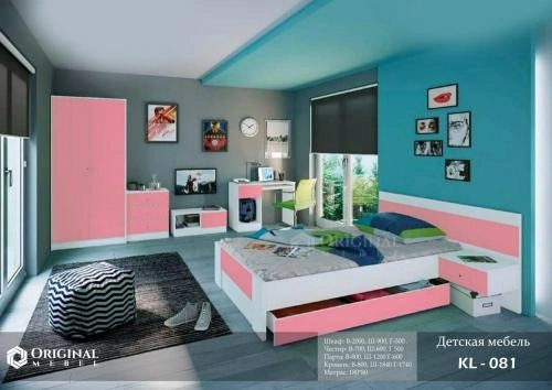 KL-081 bolalar mebeli sotib olish