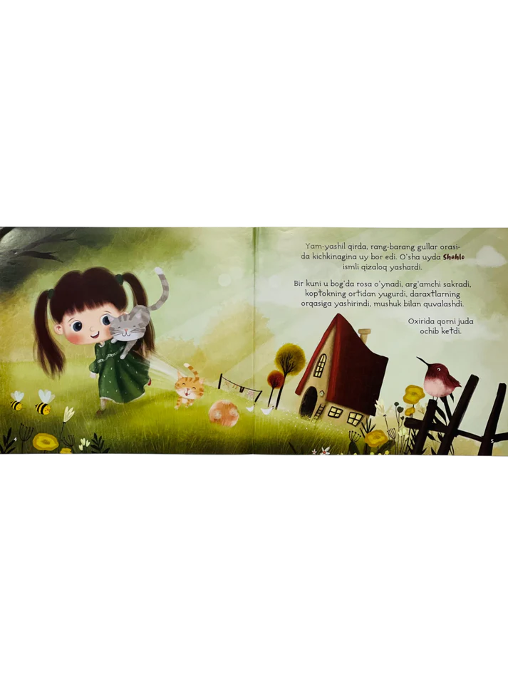 Тугамайдиган кекс недорого