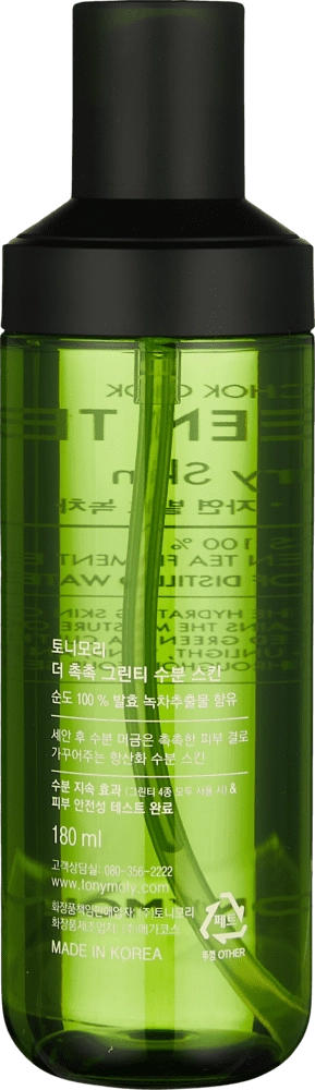 THE CHOK CHOK GREEN TEA WATERY SKIN - YUZ TONERI O'zbekistonda