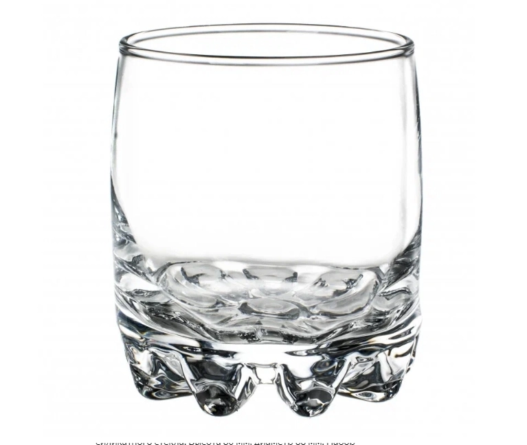 Stakan PASABAHCE Silvana 42414 200ml 6 dona sotib olish