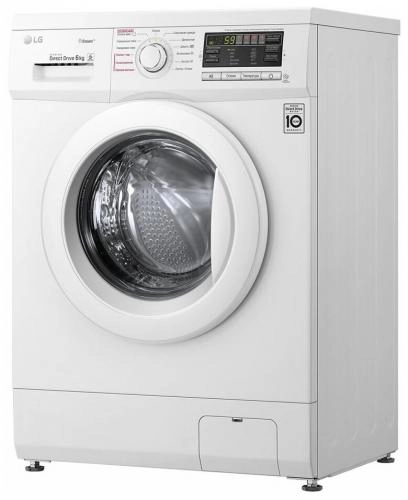 LG F1296NDS1 (Smart Diagnosis) 6 Kg kir yuvish mashinasi rasm bilan