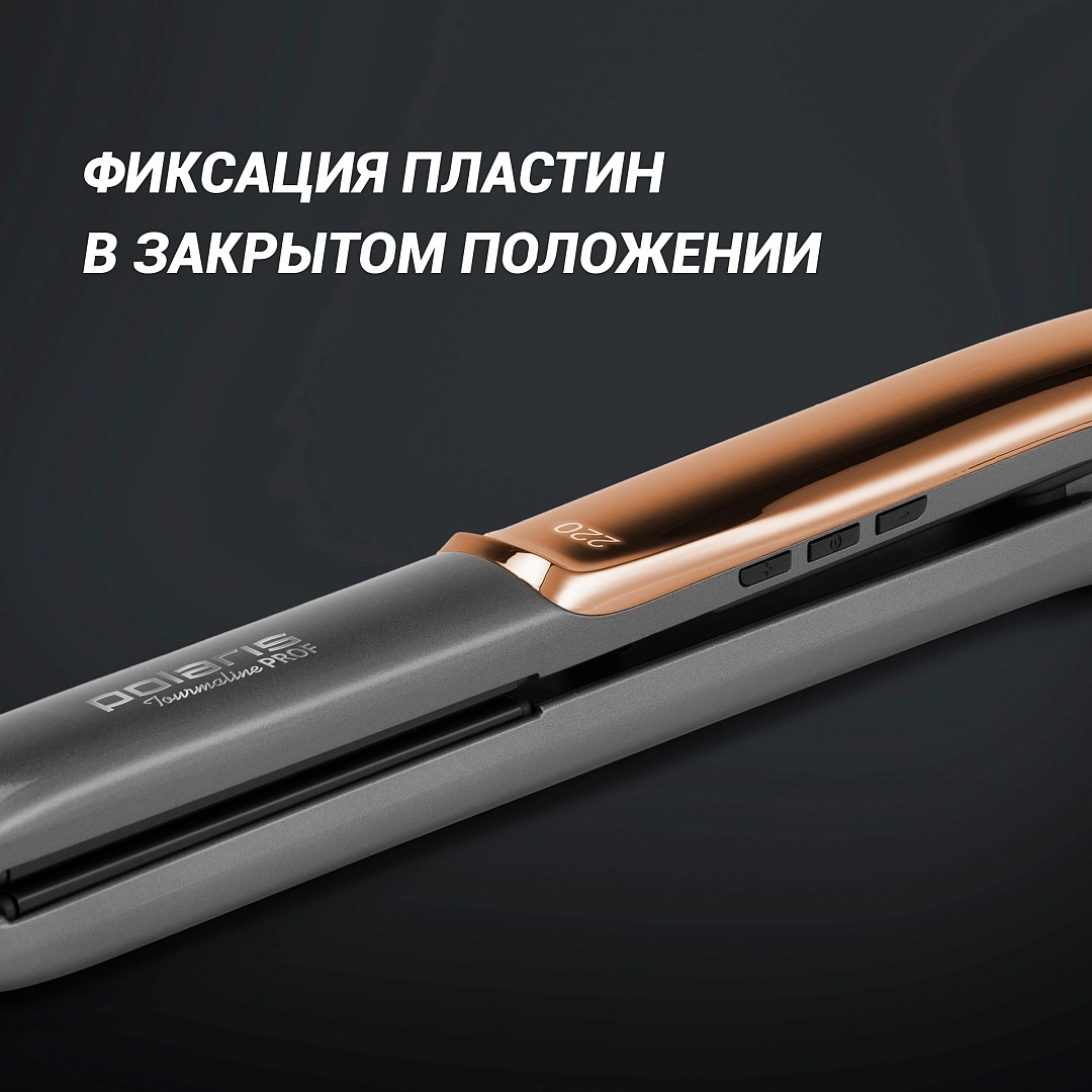 Polaris PHSS 2098TTi Tourmaline PROF stayleri rasm bilan