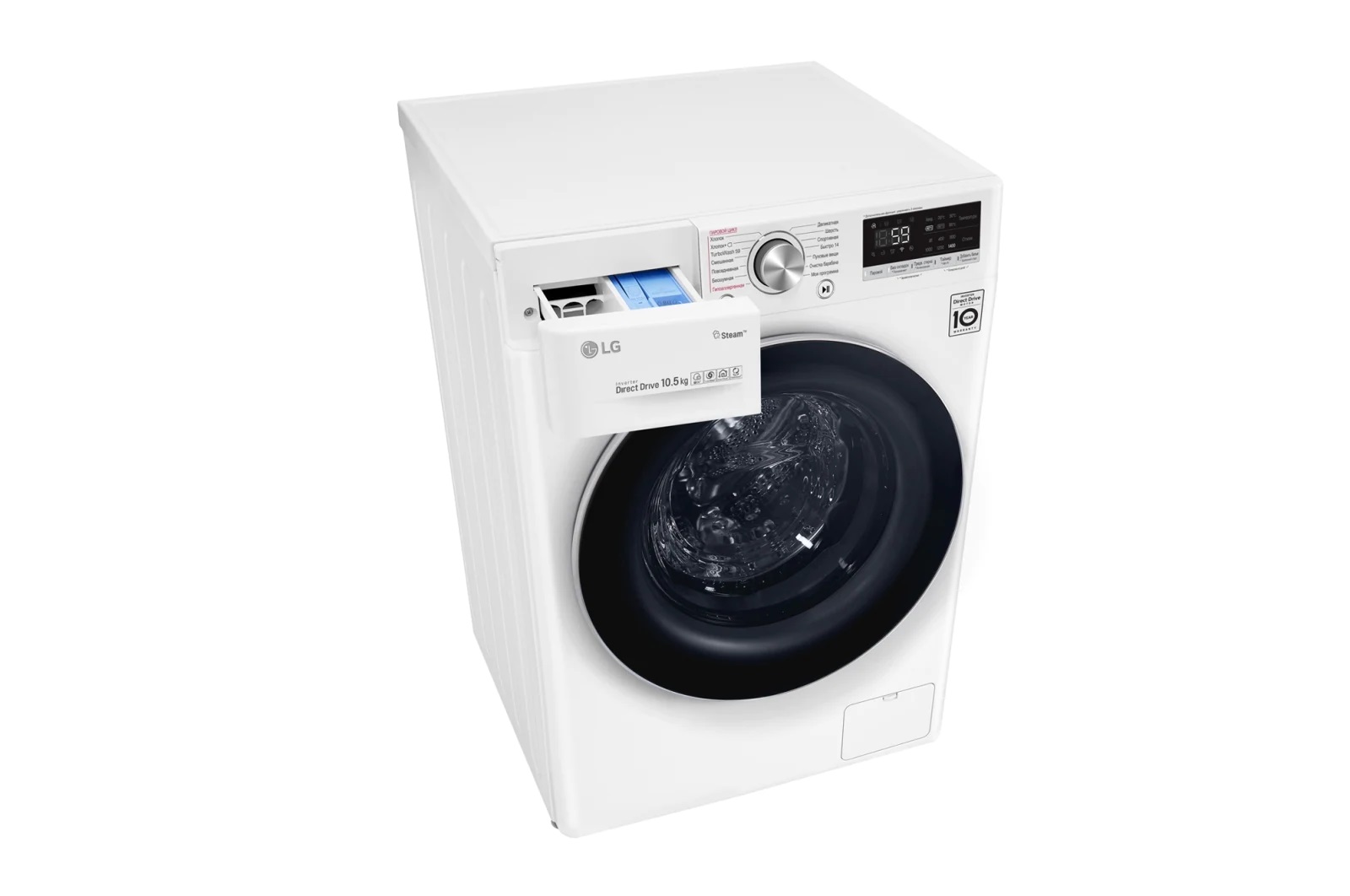 LG TW4V7RW1W (Oq) (S podachey para+TurboWash) 10.5 Kg kir yuvish mashinasi - rasm №10 LG TW4V7RW1W (Oq) (S podachey para+TurboWash) 10.5 Kg kir yuvish mashinasi rasm bilan