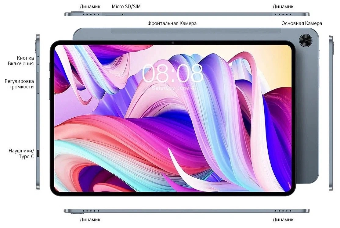 Teclast T40 Pro 10.4"  8/128GB Wi-Fi + Cellular (2021) Gray plansheti rasm bilan