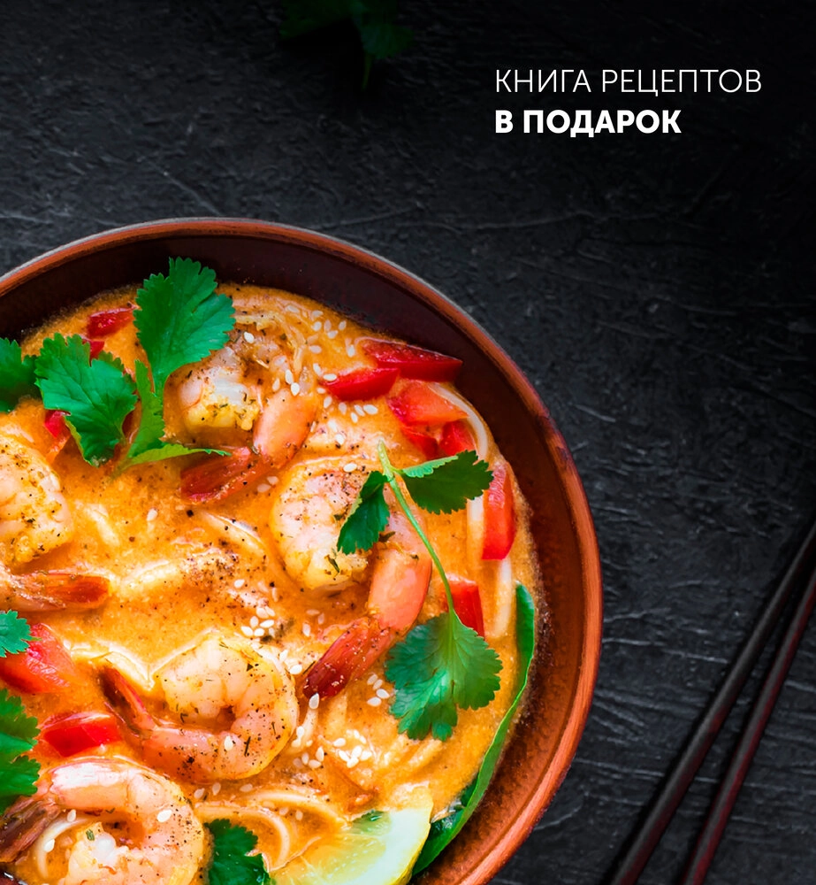 Polaris PMC 0586AD multivarkasi rasm bilan