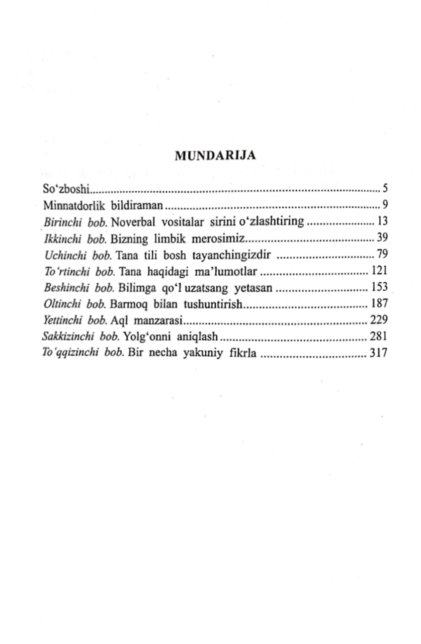 Jo Navarro: Siz nimani o'ylasangiz men o'shani ko'raman (qattiq muqova) yetkazib berish
