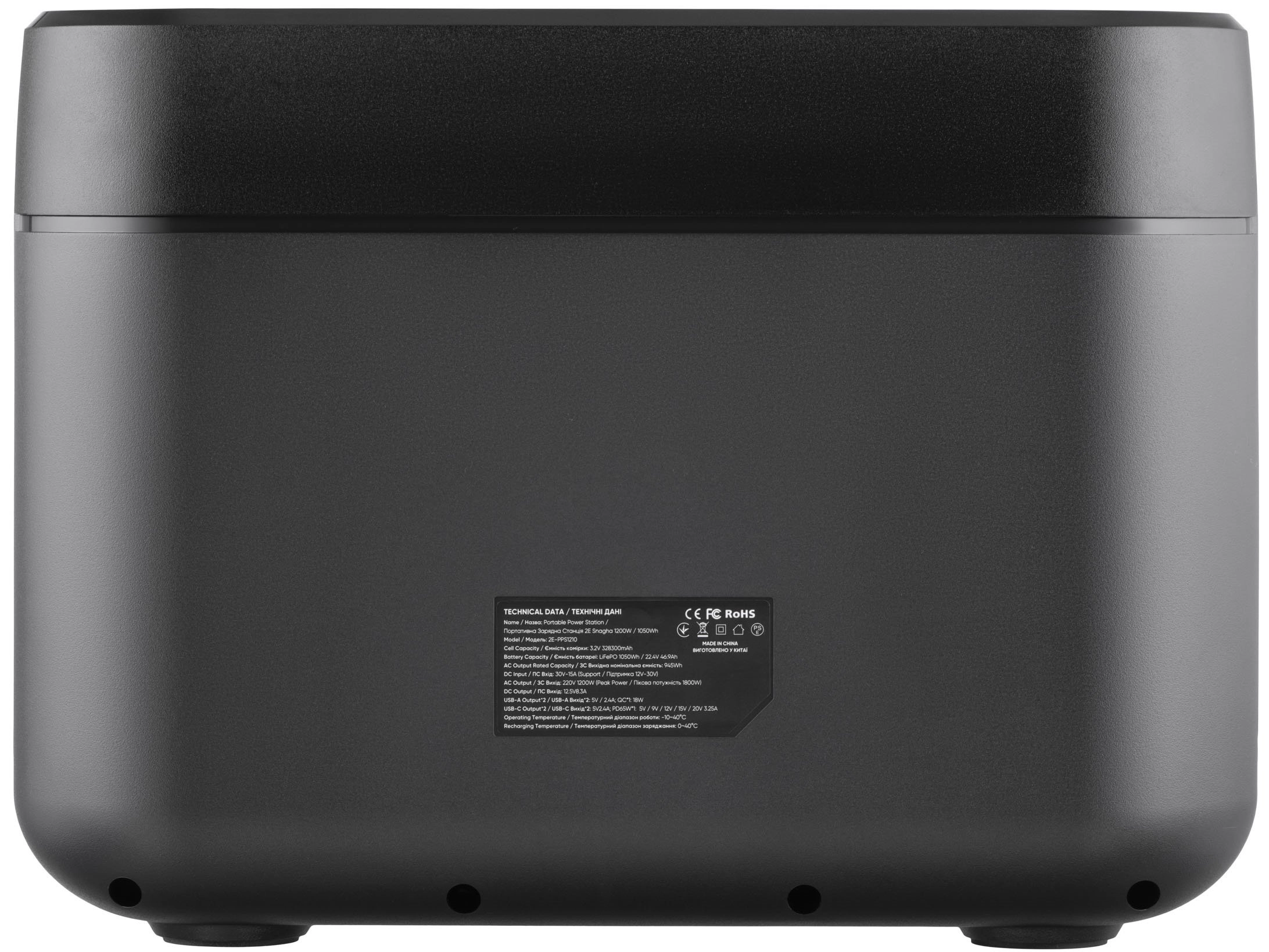 Портативная зарядная станция 2Е Snagha 1200W, 1050Wh (2E-PPS1210) с фото