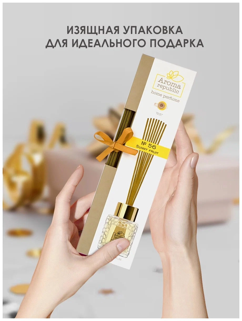 Shisha flakondagi aromatik diffuzor Aroma Republic "No56 Sunny fruit" 50 ml rasm bilan