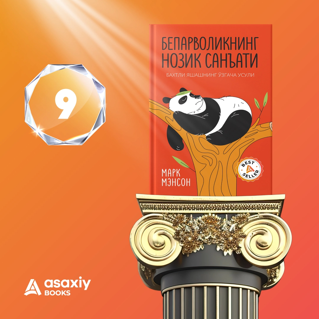 "Asaxiy Books yil bestsellerlari 2024" to‘plami tez yetkazib berish