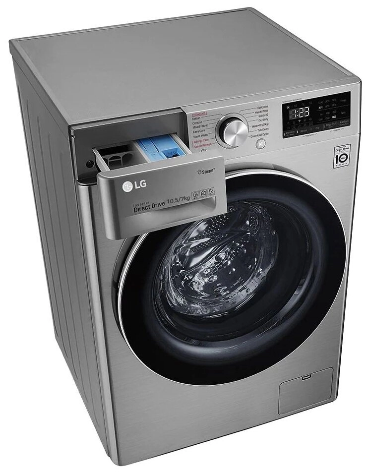 Стиральная машина LG F4V5RGP2T 10,5/7 Кг rasm bilan