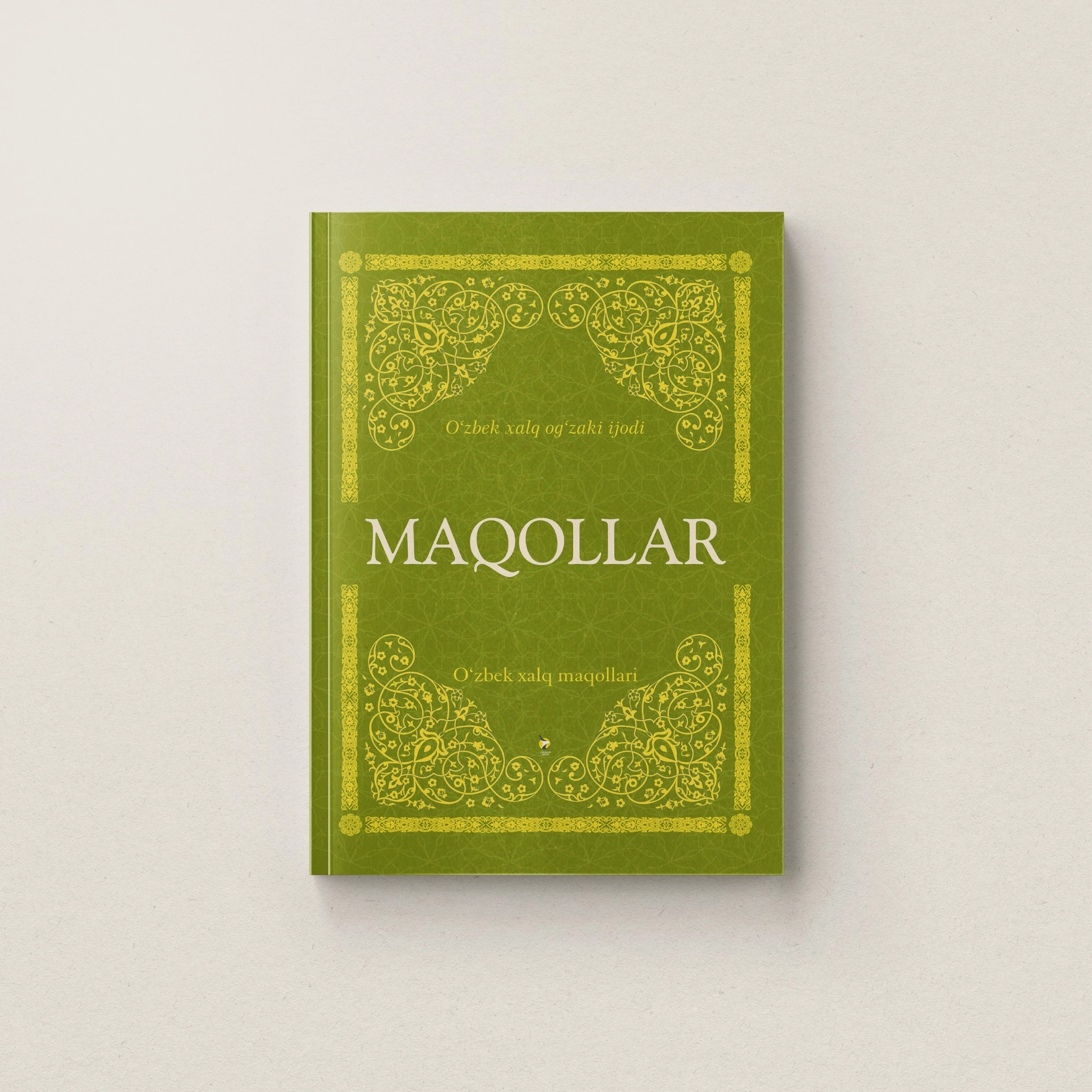 Мақоллар (Ўзбек халқ мақоллар) купить