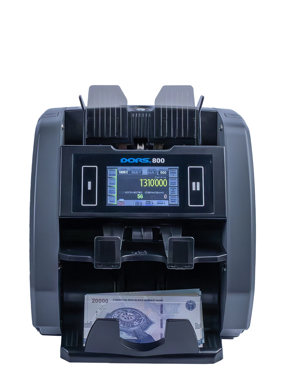 Двухкарманный счётчик-сортировщик банкнот DORS 800 M3 в Узбекистане