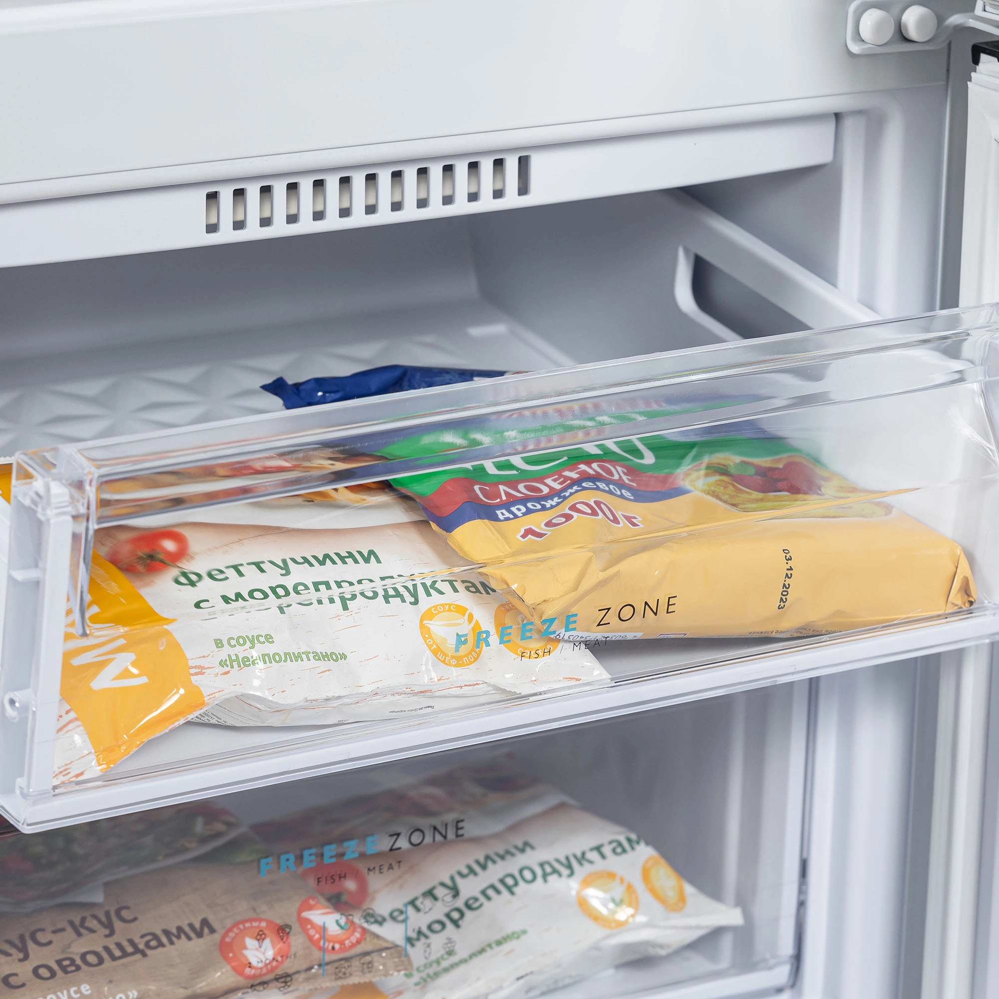 Бирюса 551 sovutgichi rasm bilan