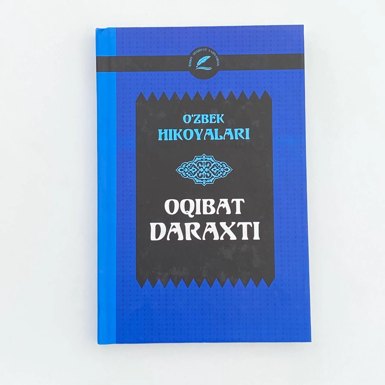 O'zbek hikoyalari: Oqibat daraxti sotib olish