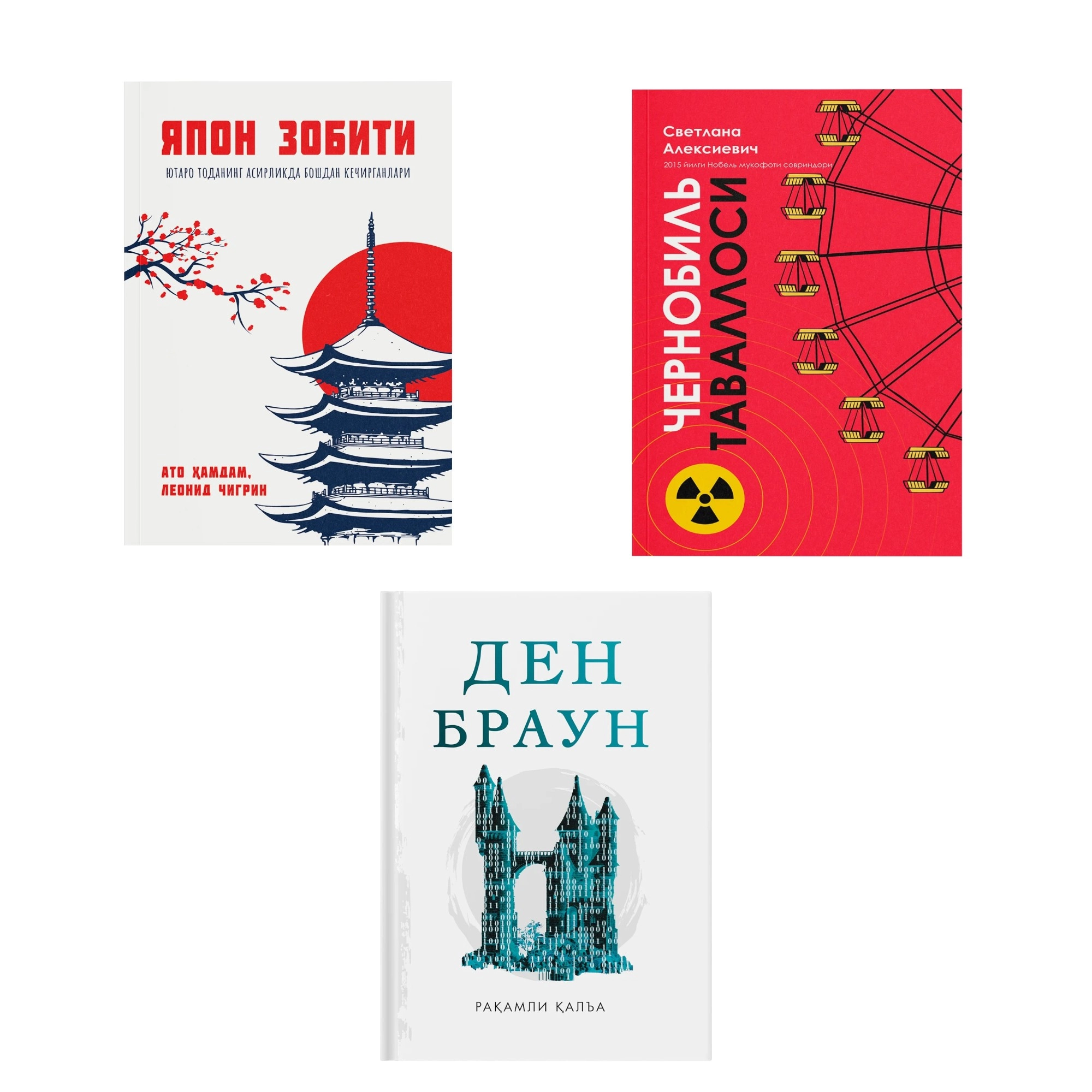 Kattalar uchun hayitlik to'plami sotib olish