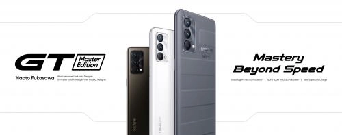 Смартфон Realme GT Master Edition 6/128GB Black онлайн