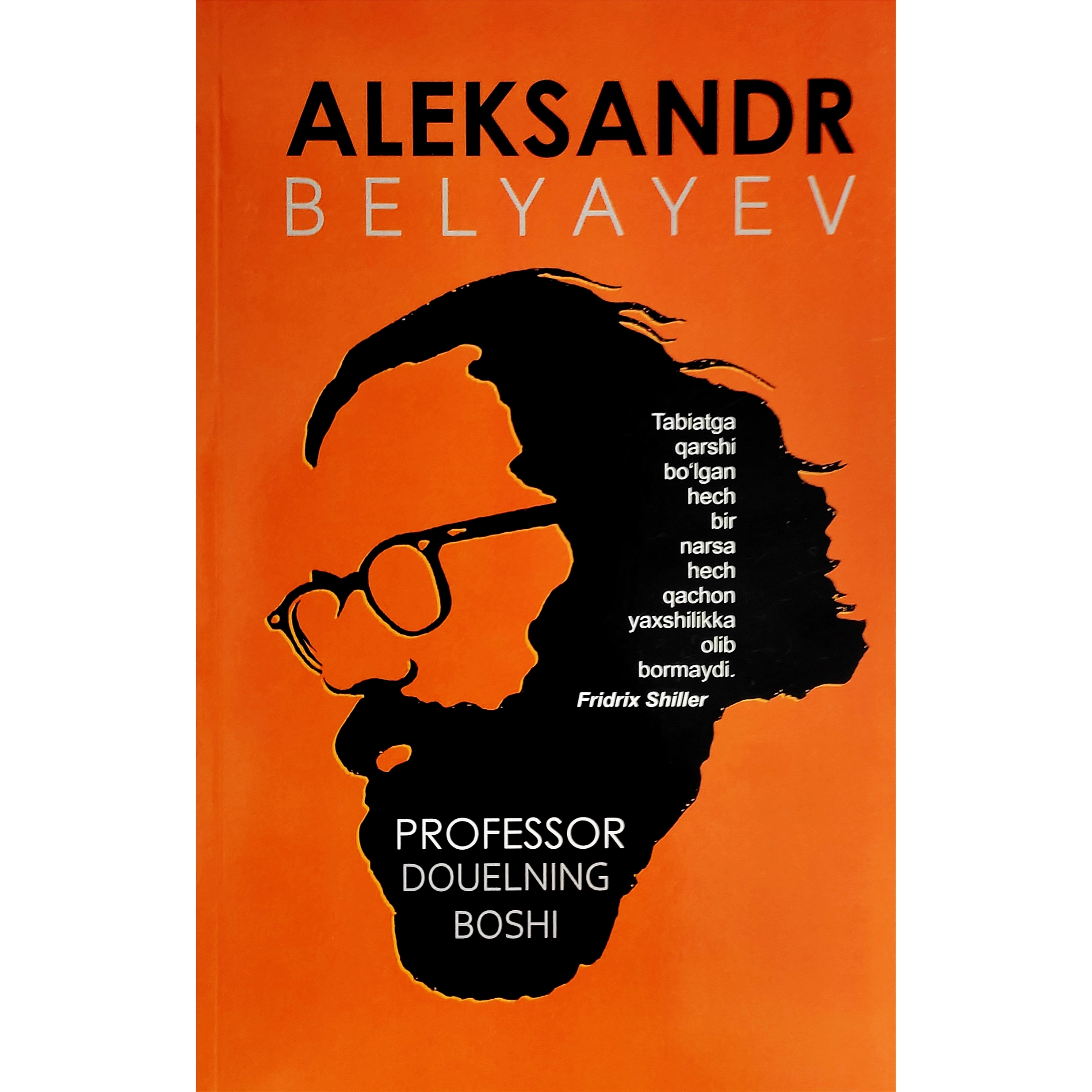 Aleksandr Belyayev: Professor Douelning boshi sotib olish