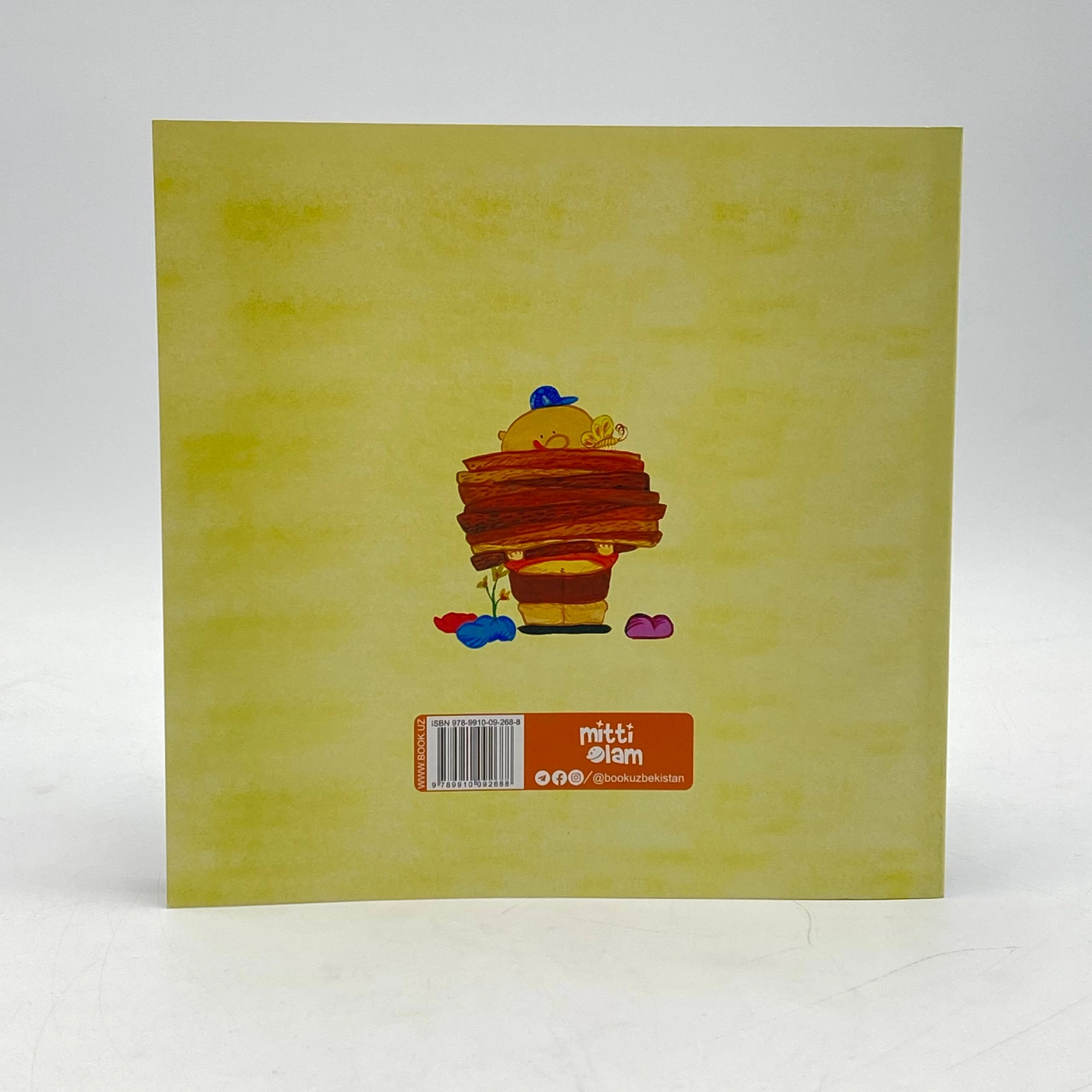 Динара Муминова: Сой бўйида недорого