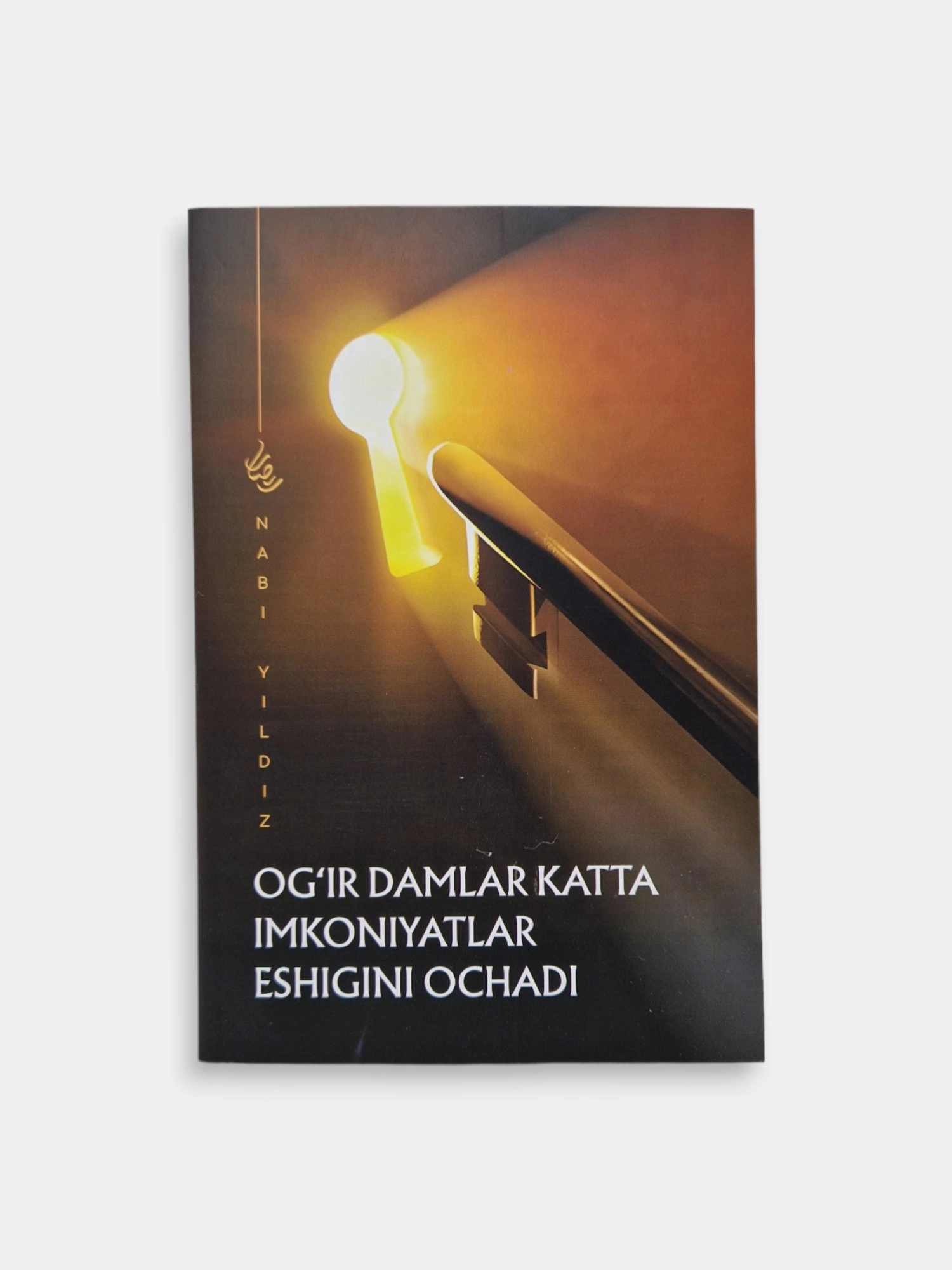 Nabi Yildiz : Og'ir damlar katta imkoniyatlar eshigini ochadi sotib olish