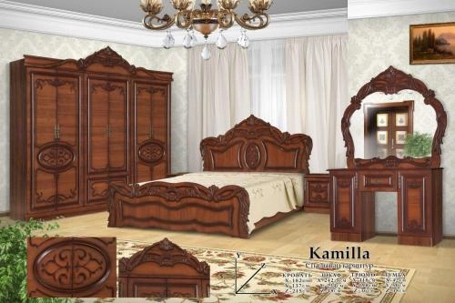 Спальный гарнитур "KAMILLA" купить
