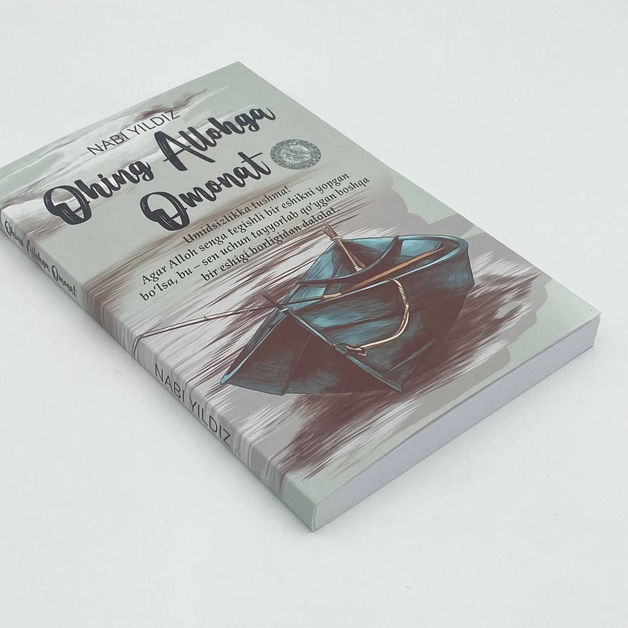 Nabi Yildiz: Ohing Allohga omonat arzon