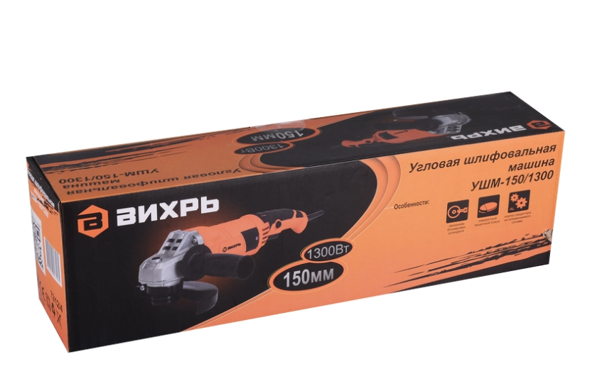 Vihr USHM-150/1300  burchakli silliqlash mashinasi onlayn