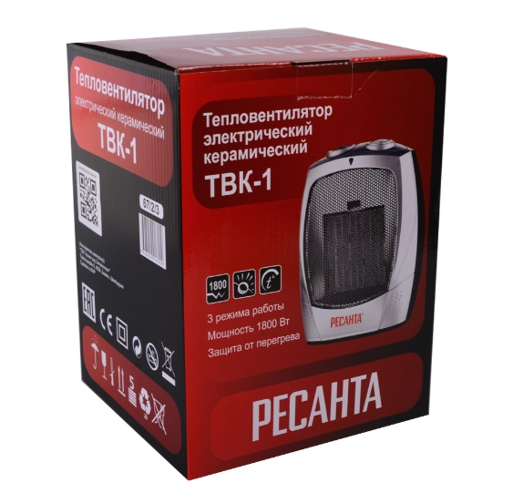 Тепловентилятор РЕСАНТА ТВК-1 рассрочка