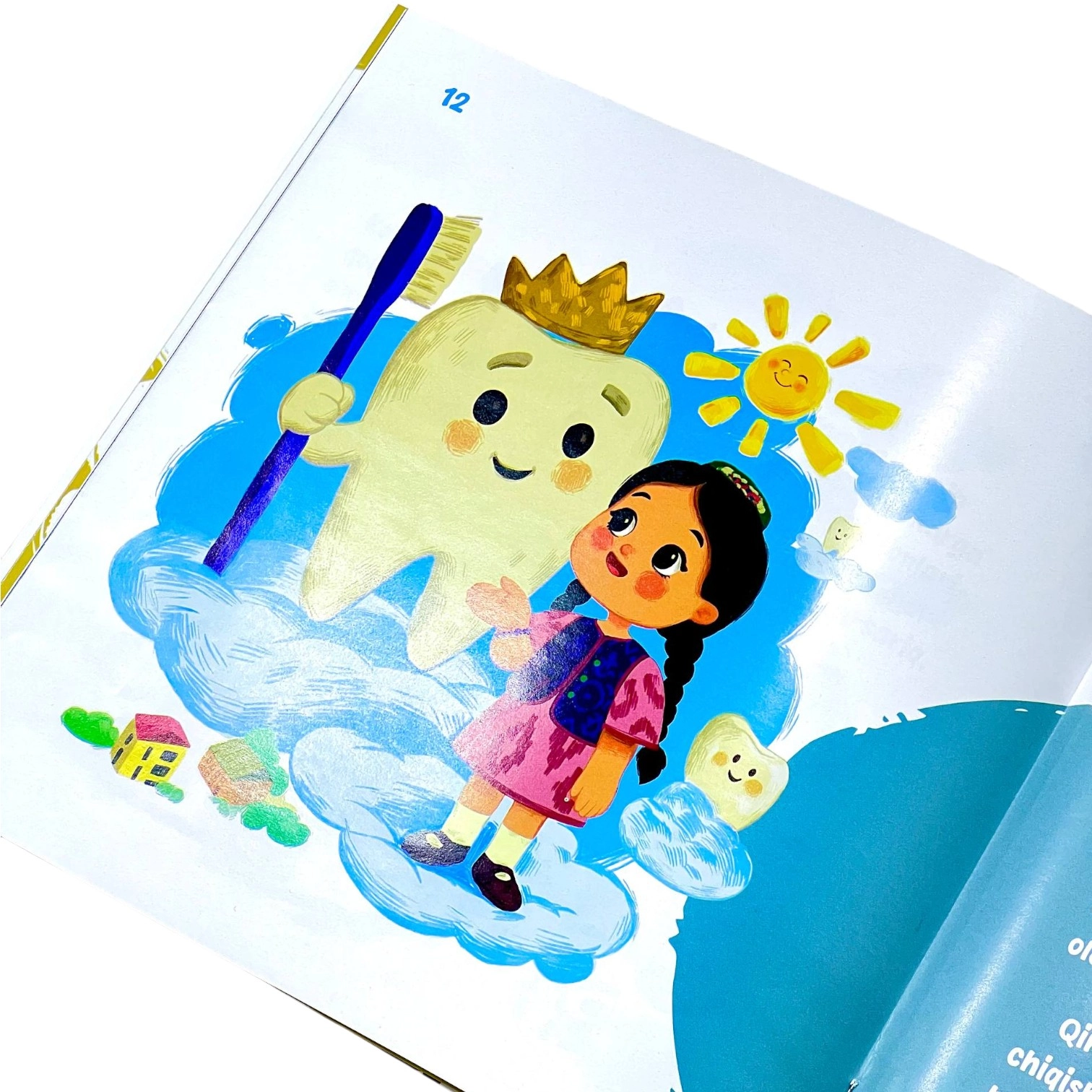 Замира Бешимова: Шаббона ва сеҳрли мўйқалам: Тишлар салтанати онлайн