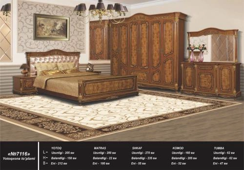 Model 7116 yotoqxona mebeli (yong‘oq rang) sotib olish