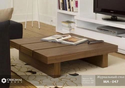 Журнальный стол MA-047 купить
