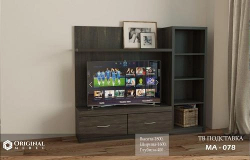 MA-078 TV-podstavkasi sotib olish