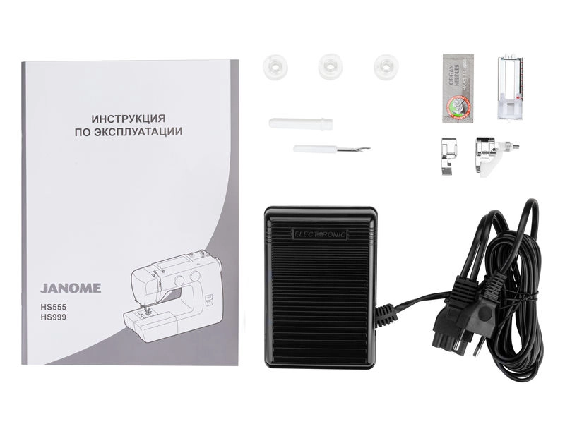 Janome HS555 tikuv mashinasi yetkazib berish