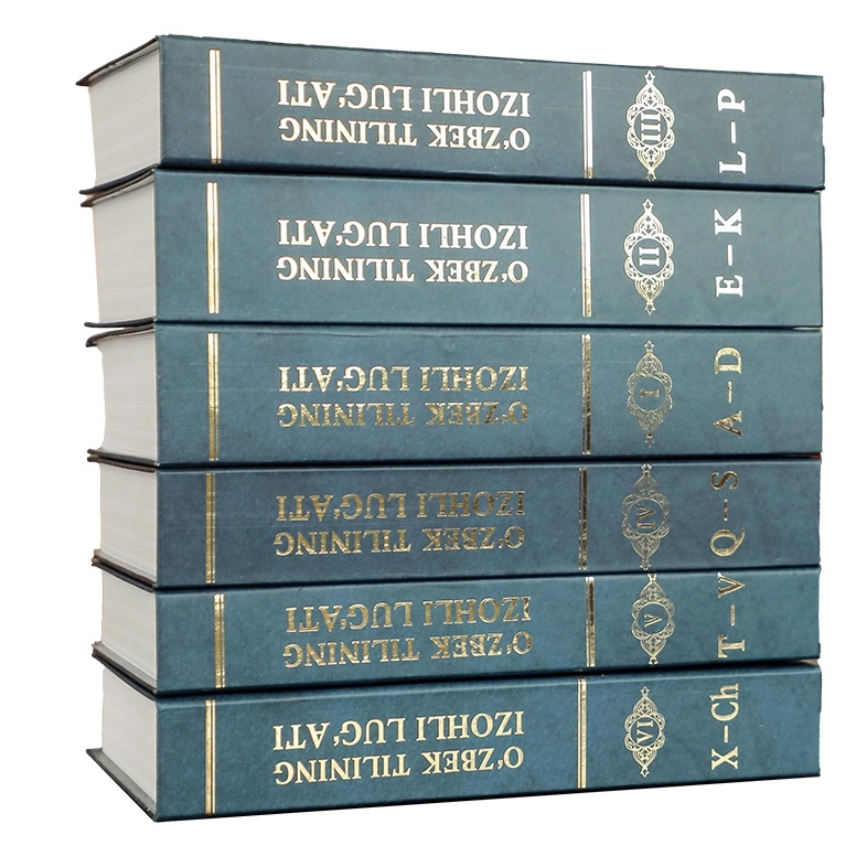 O‘zbek tilining izohli lug‘ati (To‘plam, 6 jild) sotib olish