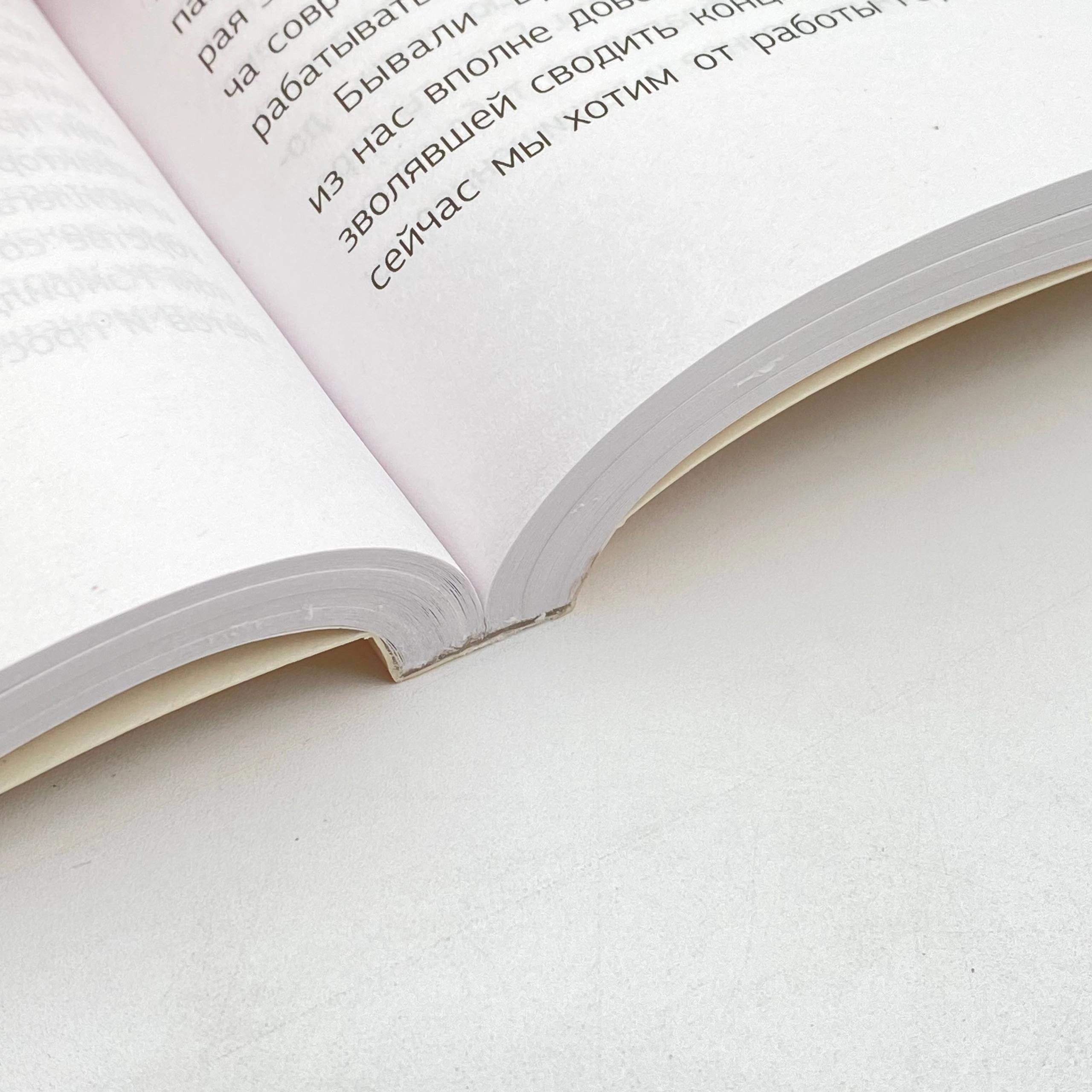 Робин Шарма: Кто заплачет когда ты умрешь? Уроки жизни от монаха, который продал свой &laquo;феррари&raquo; (А6) narxi