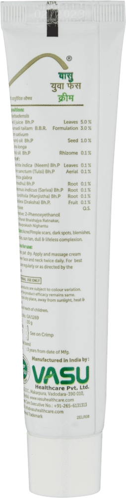 VASU UVA YUZ KREMİ 30 g - rasm №4 VASU UVA YUZ KREMİ 30 g O'zbekistonda